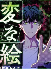 漫画屋 城市漫游者 旅行纪录片海报